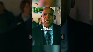 Самолет пропал и вернулся через 7 лет 😱 