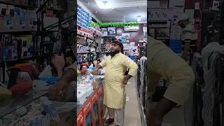 #viral #shohagdrz #বাংলাদেশি #ভাইরাল #contain #creator #madina