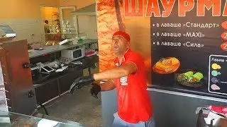 ШАУРМА - Шоу, кавказский Клоун и отстойная шаурма в Лазаревском.
