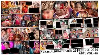 12x36 album design PSD 2024 wedding 29 PSD file free download | ABTL- 48 