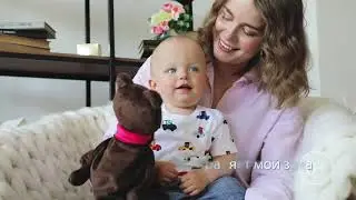Новинка 