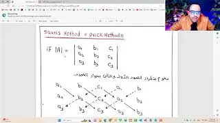 #7 matrix determinant | diagonal expansion method | المحددات جبر خطى