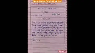 Notice writing l notice writing for watch lost lnotice writing lost and foundlnotice writing format