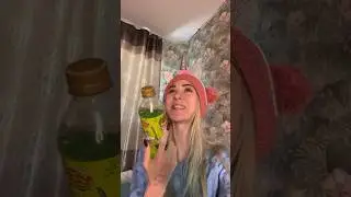 УШЛА ИЗ ДОМА серия 1