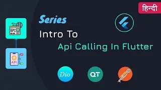 Introduction to Networking Series | Super Flutter | 