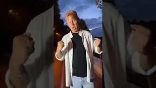 Август- это конец лета, а значит пора послушать песню Шторм!