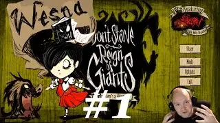 Don't Starve Season 5 (Wesna The Lost Student) WITH LOADS OF MODS Episode #1