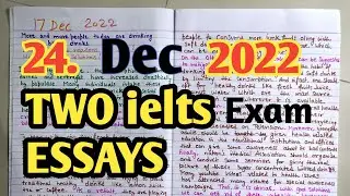 IELTS Writing TASK 2 | Discuss Both Views & To What  Extent do you agree or disagree | How to PLAN