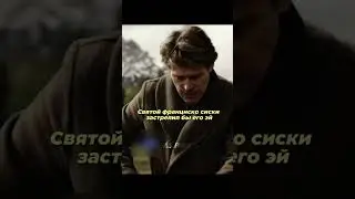 Думал слабый пёс, а он спас его 🥺 