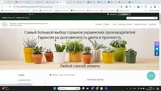 Керамика увеличение дохода на 712%