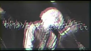 【MV】PK shampoo /『奇跡』