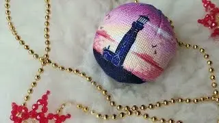 Новогодняя игрушка- шарик от Марины Хачановой. Маяк.