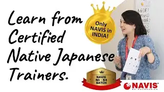 Learn from Certified Native Japanese Trainers