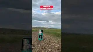 Lit Energy - СМЕРТЕЛЬНО ОПАСЕН! 