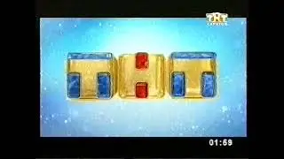 Конец эфира (ТНТ-Саратов, 17.01.2017) [с Ютуба на кассету, 2019] VHSRip