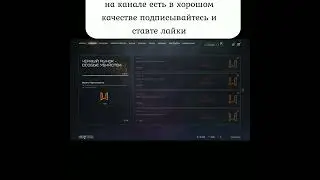 ВАРФЕЙС НОВЫЙ КОНТРАКТ ЧЕРНЫЙ РЫНОК  Warface 