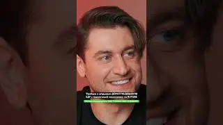 "Пробуем и угадываем ДОРОГУЮ/ДЕШЕВУЮ ЕДУ с подписчицей эксклюзивно на RUTUBE
