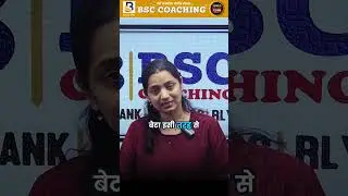 मौके सामने से आएंगे बस आँख खोल कर देखने की जरूरत है | Theory Of Red Car