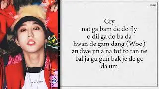 Stray Kids 'Hall of Fame' easy lyrics