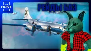СНОВА РЕЙДЫ БАЗ В ROBLOX WAR TYCOON!
