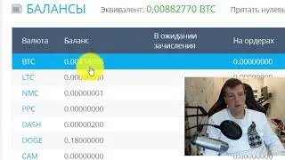🚀1000 сатоши за пост на форуме / заработок сатоши биткоина без вложений