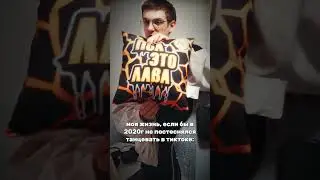 twitch: evelone2004 