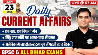 23 January 2025: Current Affairs Today | Daily Current Affairs 2025 for BPSC & Bihar Exams