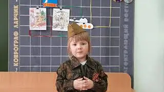 3 мая 2021 г.