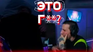 МАЗЕЛЛОВ СМОТРИТ: СМЕШНЫЕ МОМЕНТЫ СО СТРИМА T2x2