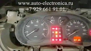 Скрутить пробег Renault Kangoo 2005г.в., как самому скрутить пробег на Рено, Раменское, Жуковский