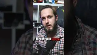 Почему я скорее всего никогда не побреюсь