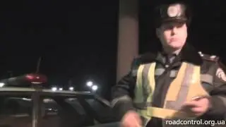 ГАИ Южноукраинск пыталось развести ДК Херсон!!!