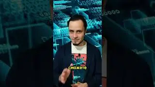 Опасность CBDC (Цифровая валюта центрального банка)