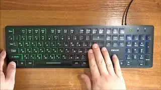 Клавиатура с подсветкой DEXP K-5003BU быстрый обзор