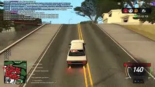 Опра на дом SF | Arizona Swag