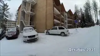 Абзаково Дом Отдыха 5 корпус Обзор
