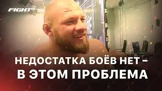 Штырков рассуждает о продуктивности | Геймплан Ерохина
