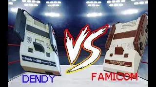 Famicom vs Dendy