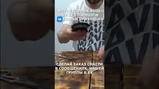 для заказа сюда https://vk.com/interested_people #рыбалка #бомбарда #снасть #мушки #нимфы #поденка