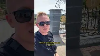 Путешествуем по Беларуси! Отличие Могилёва от Минска!  