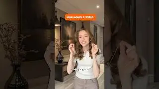 цепочка или игрушка ? Кот-батон Буши на WB - 234569081 😍❤️