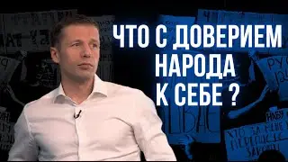 Осознание суверенности Ложные идеалы. Выгоды Кремля и инициаторов демонстраций в Украине Вигиринский