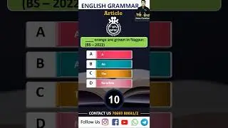 Article MCQ | Article MCQ practice | Article | English Grammar | Article English Grammar | 