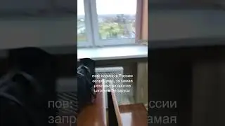 ТА САМАЯ БЕЛАРУСЬ | tiktok: _.dilix._