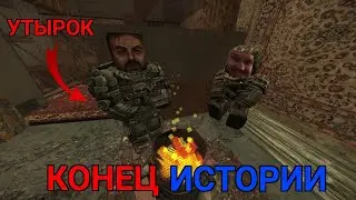 ПРОДОЛЖЕНИЕ СЮЖЕТА | STALCRAFT