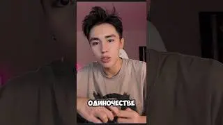 С ДНЁМ РОЖДЕНИЯ МЕНЯ 😔
