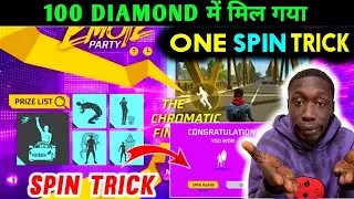 NEW EMOTE PARTY EVENT TODAY| ONE SPIN TRICK | FREE FIRE NEW EVENT| FF NEW EVENT  TODAY| NEW FF EVENT