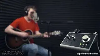 AUDIENT ID14 лучший аудиоинтерфейс для домашней студии