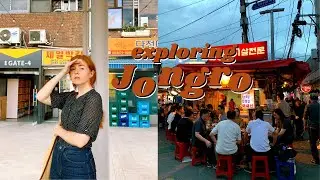 A Day in Seoul's Jongro Neighborhood | Life in Korea VLOG