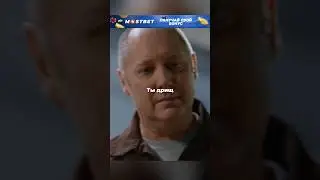 Дед Заступился за Мальчика в Тюрьме 🥺 